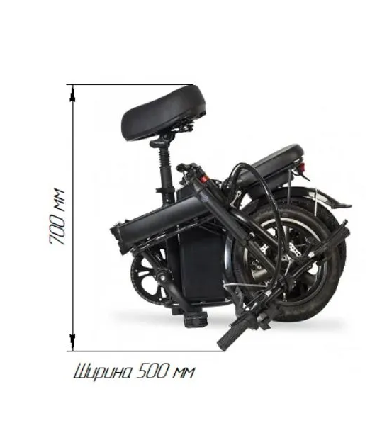 ЭЛЕКТРОВЕЛОСИПЕД СКЛАДНОЙ SHTENLI ZSUN MODEL F8 20A