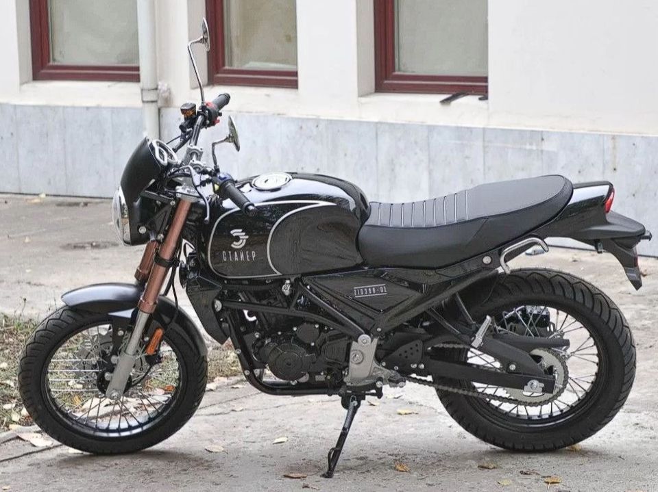 ЗИД 300-01 СТАЙЕР