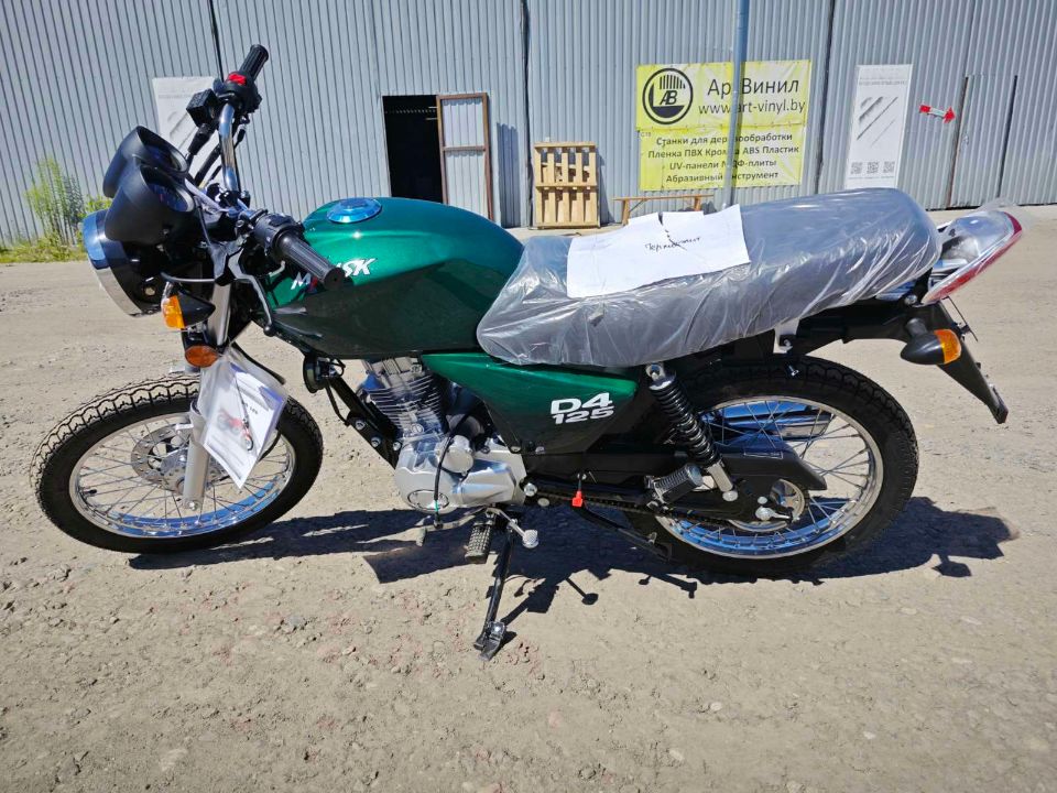 МИНСК MINSK D4 125