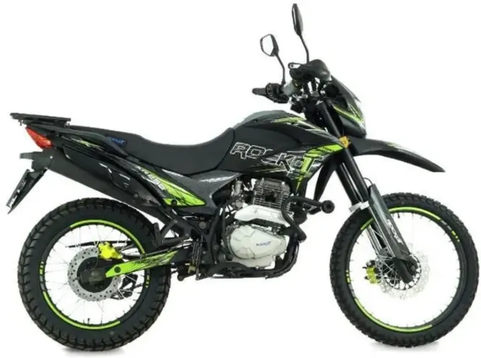 ROCKOT XR250
