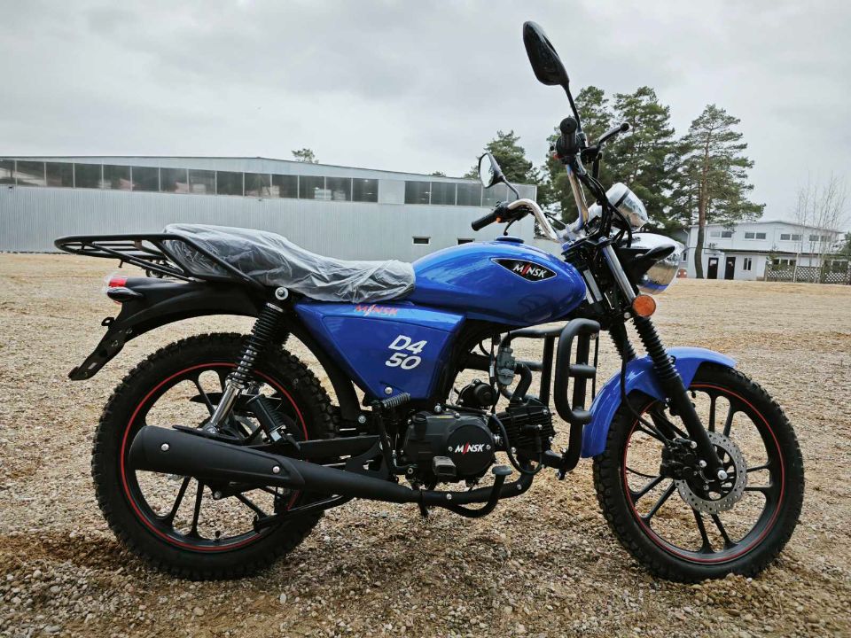 МОПЕД МИНСК D4 50
