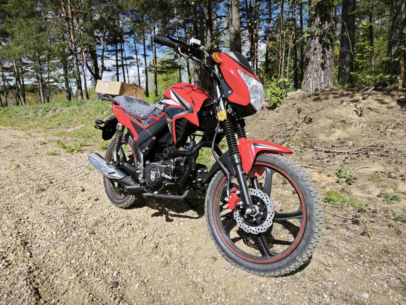 ROCKOT ALPHA CITY M-12