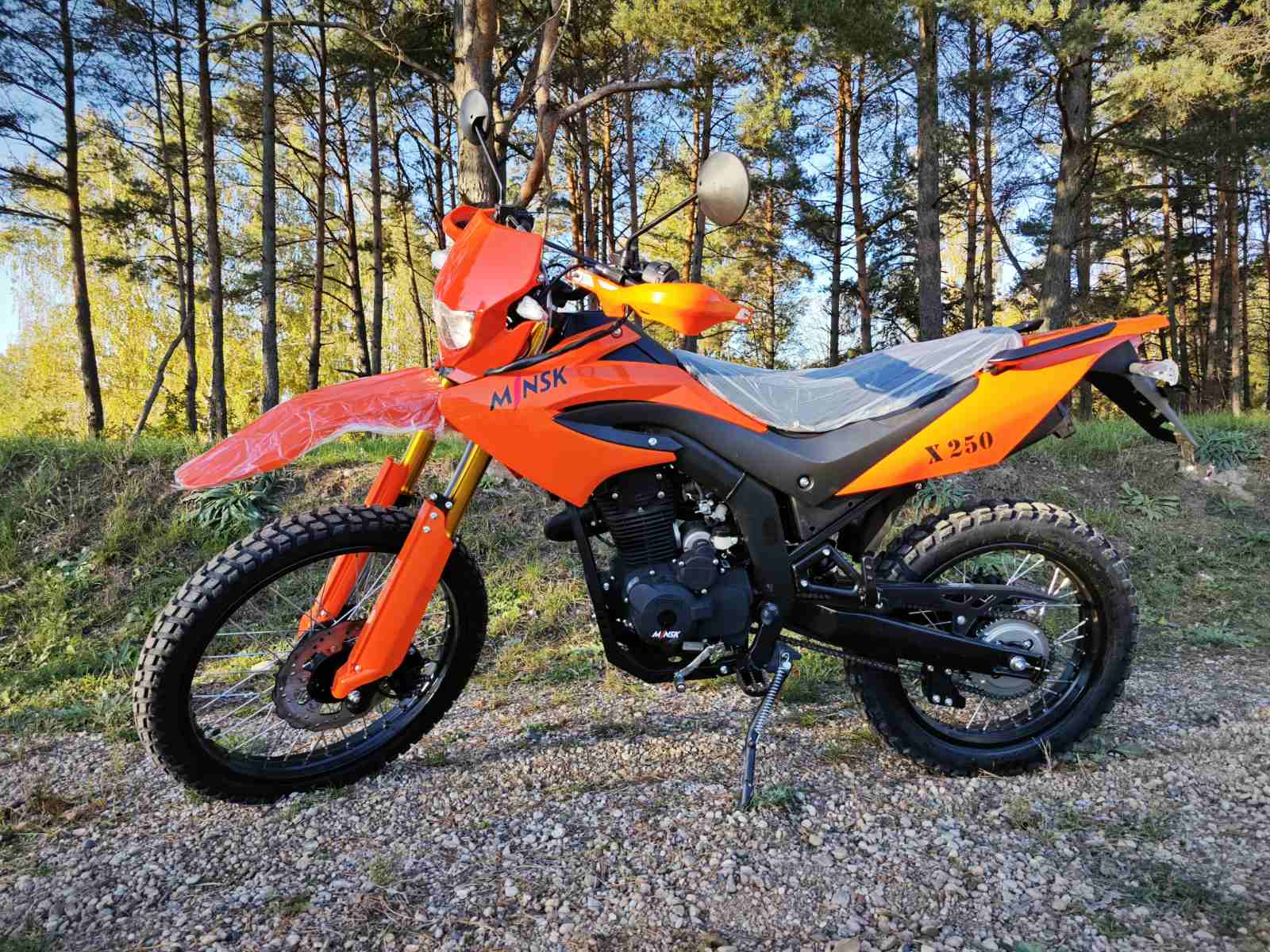 МИНСК X250 M1NSK X250