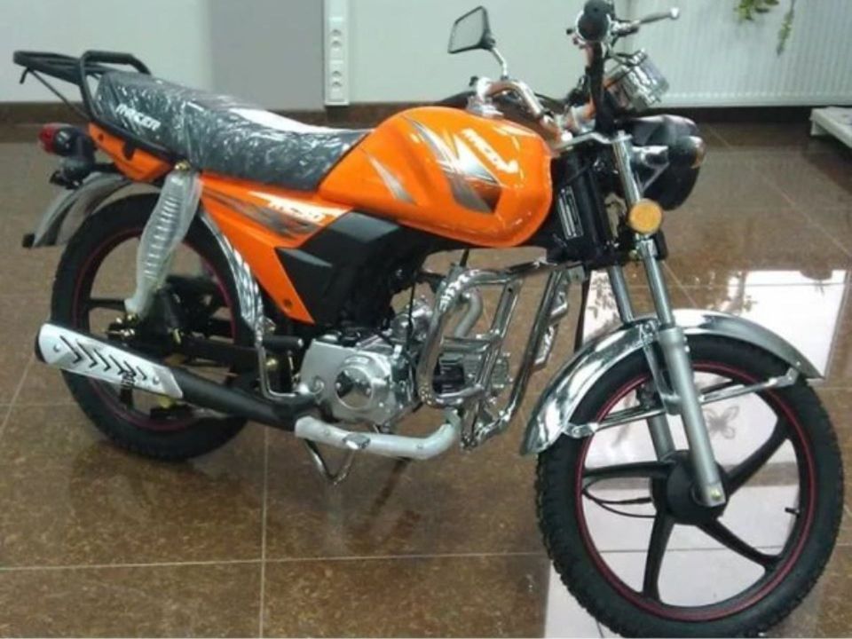 RACER RC50 ALPHA + ЦПГ 125 КУБ