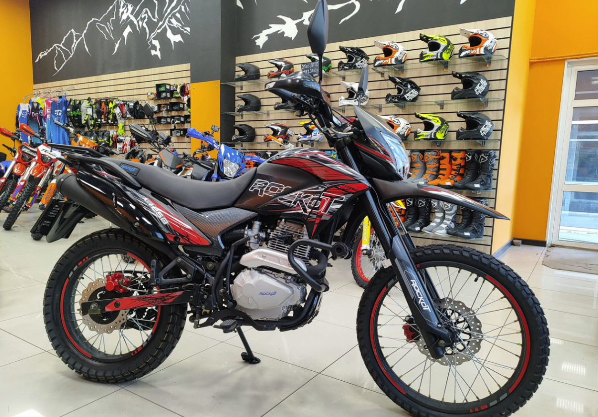 ROCKOT XR250