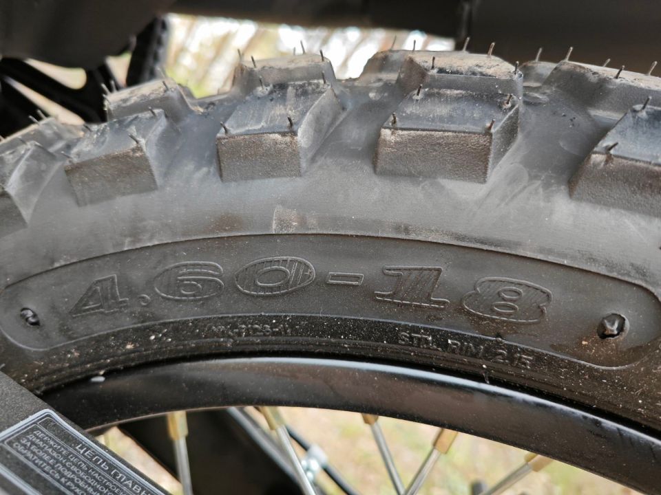 МИНСК X250 M1NSK X250