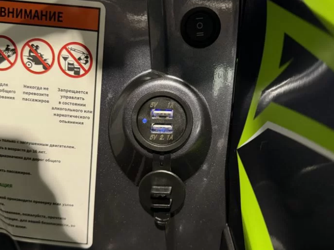 MOTOLAND 200 WILD TRACK X PRO