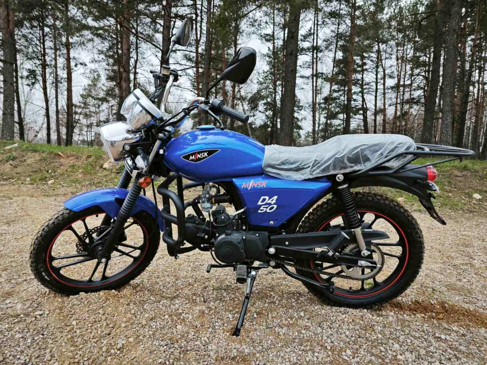 МОПЕД МИНСК D4 50