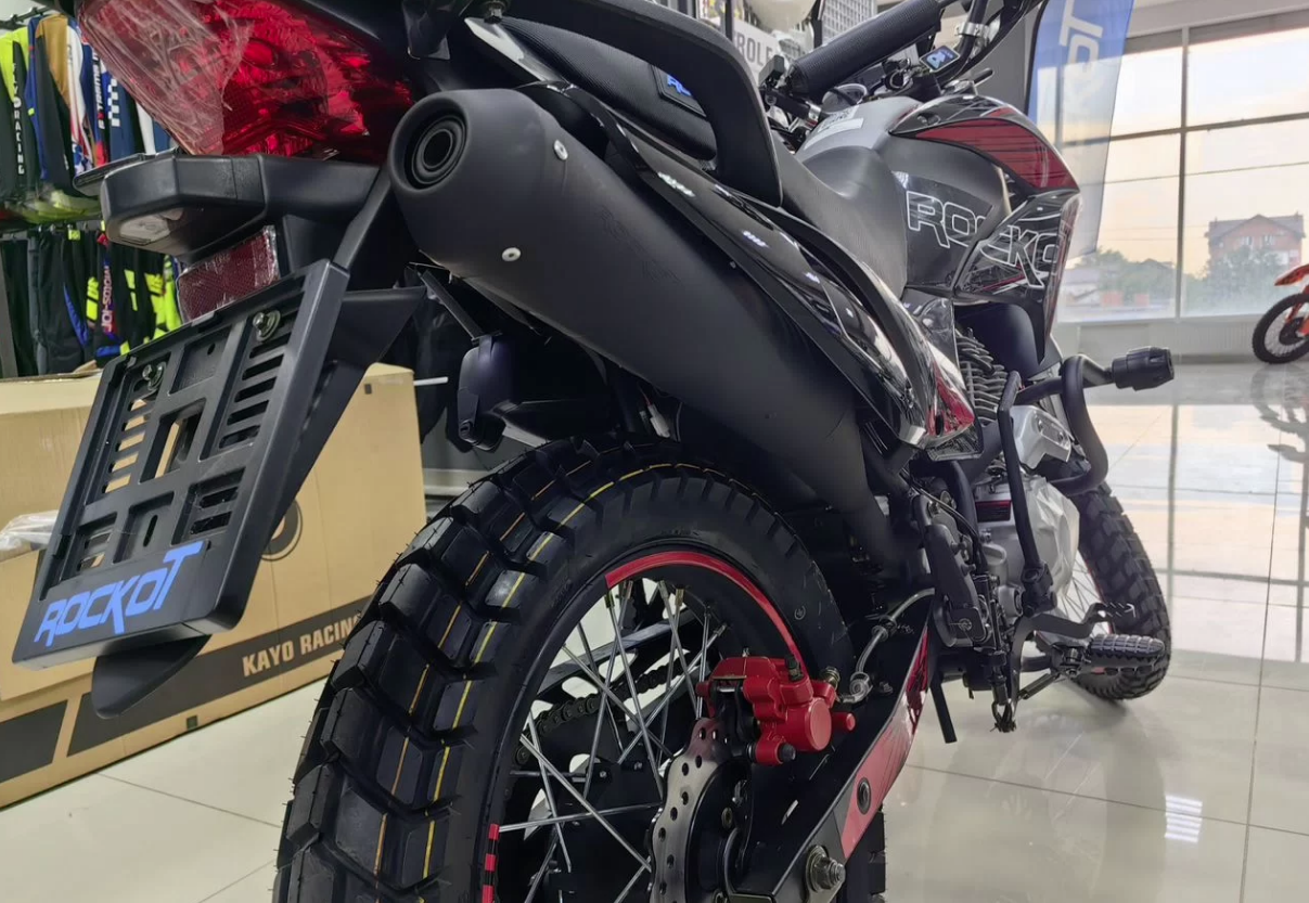 ROCKOT XR250