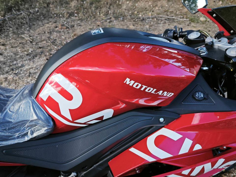 МОТОЦИКЛ MOTOLAND R1 300