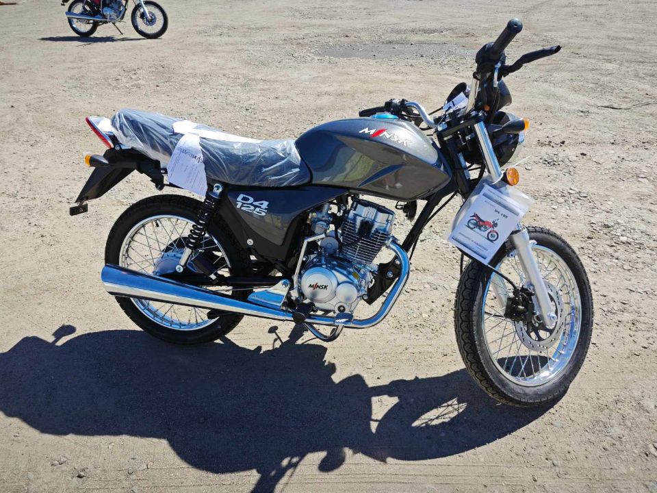 МОТОЦИКЛ МИНСК D4 125