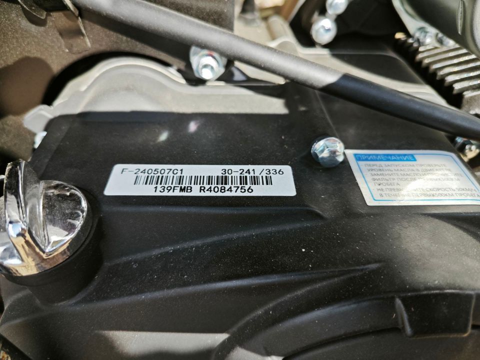 ROCKOT ALPHA CITY M-12