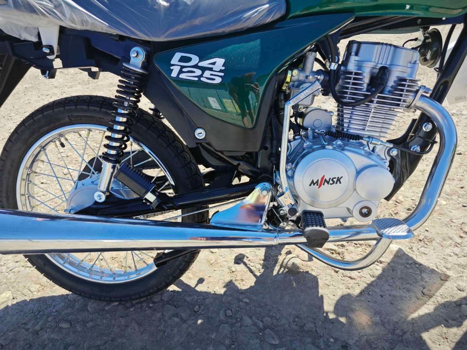МИНСК MINSK D4 125