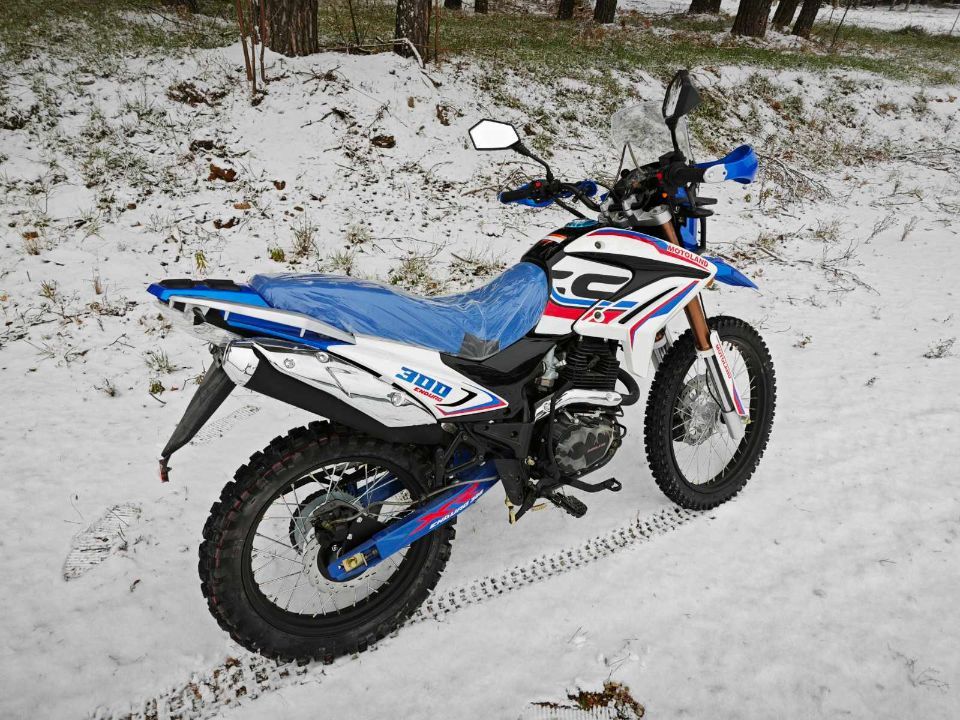 Motoland XR300 ENDURO