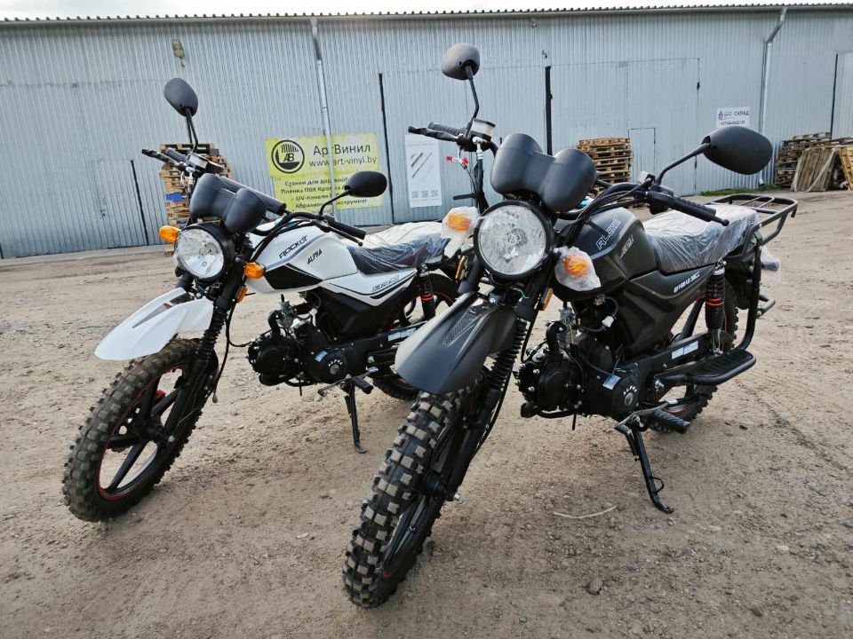 МОПЕД ROCKOT ALPHA OFFROAD M-12