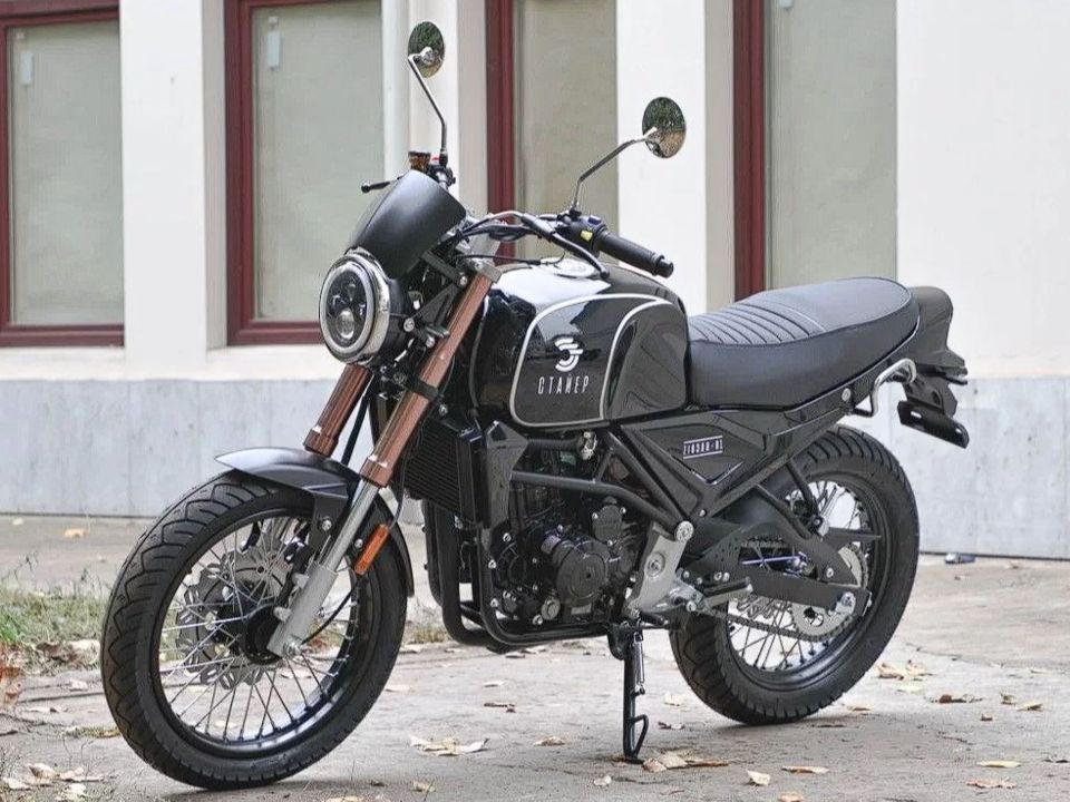 ЗИД 300-01 СТАЙЕР