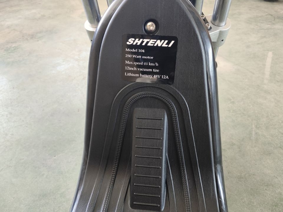 ЭЛЕКТРОСКУТЕР ТРИЦИКЛ SHTENLI MODEL 104 MINI