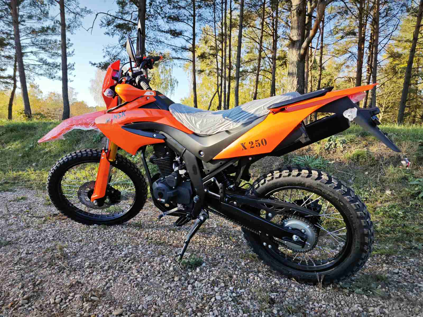 МИНСК X250 M1NSK X250