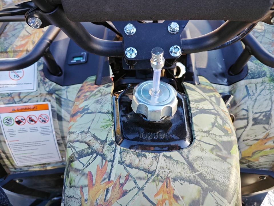 MOTOLAND 200 ALL ROAD