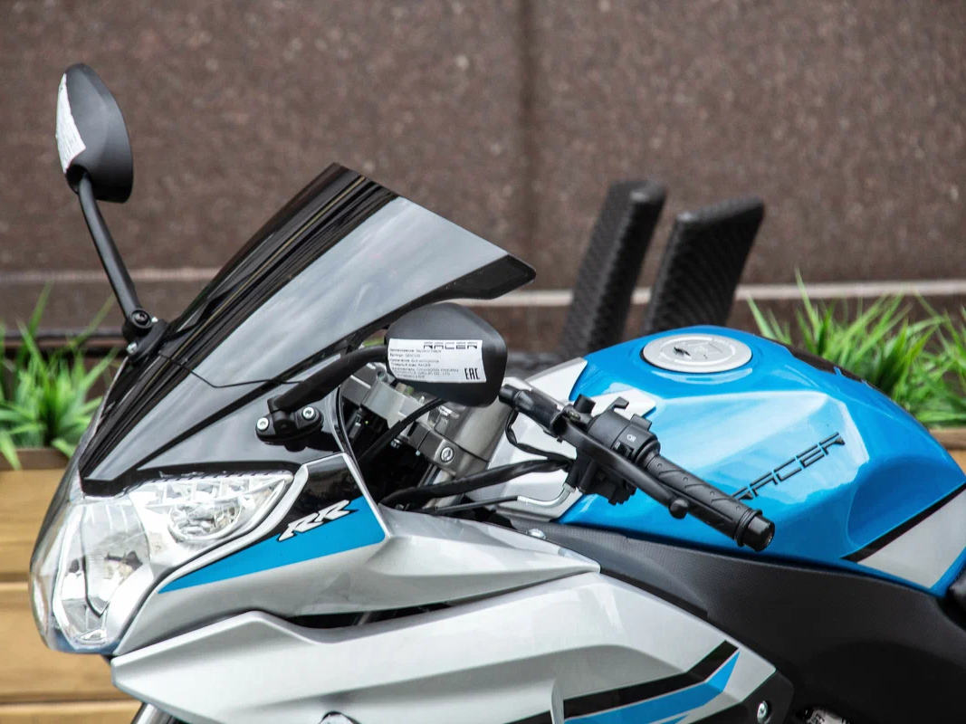 RACER SKYWAY RC300CS