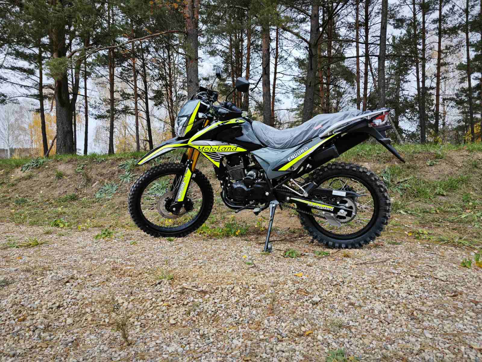 MOTOLAND 300 ENDURO ST NEON