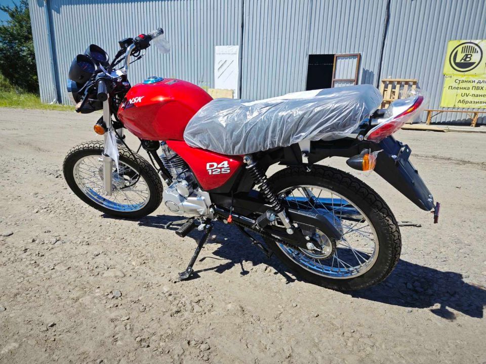 МОТОЦИКЛ МИНСК D4 125