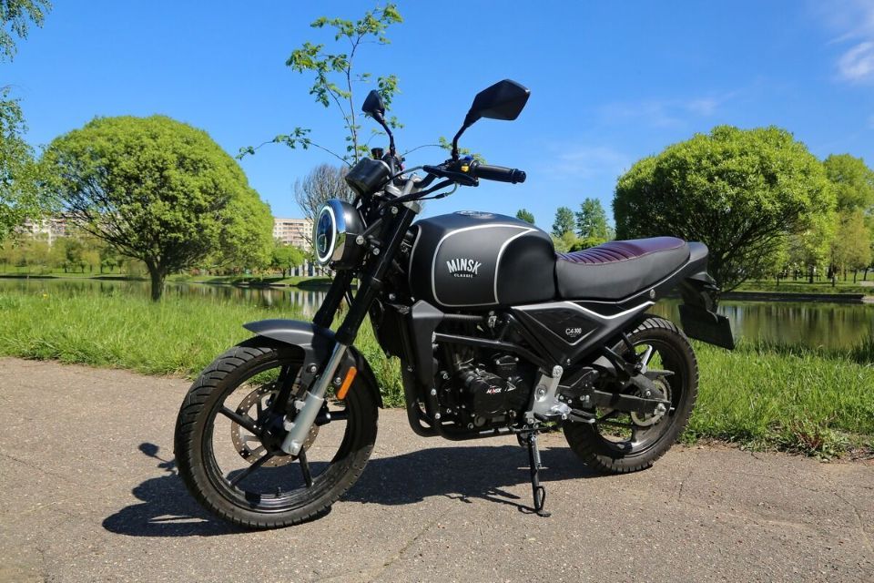 Минск C4 300