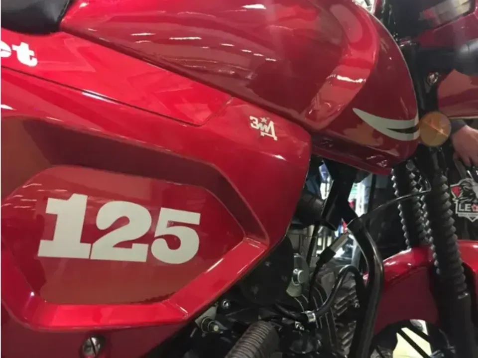 ЗИД 125 ВЕКТОР