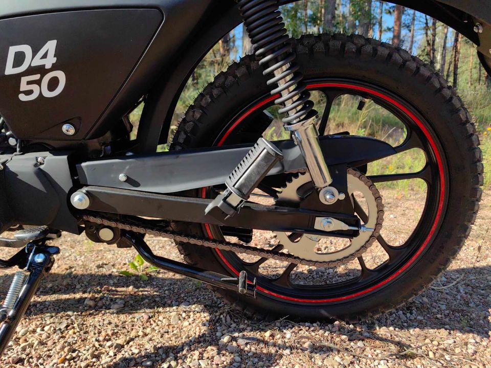 МОПЕД МИНСК D4 50