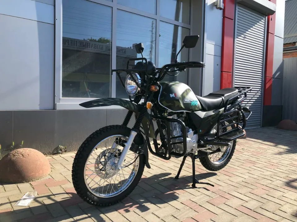 Минск Minsk Hunter 150