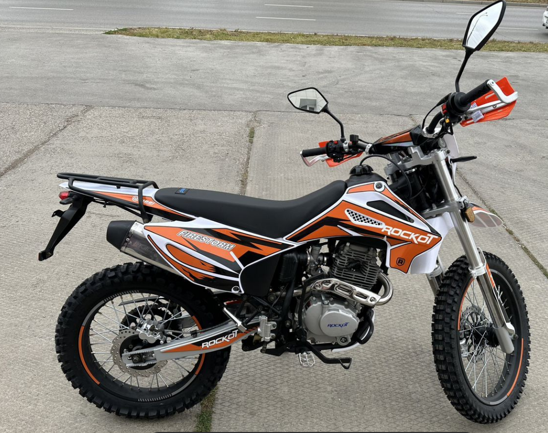 ROCKOT RS250 FIRESTORM с ЭПТС
