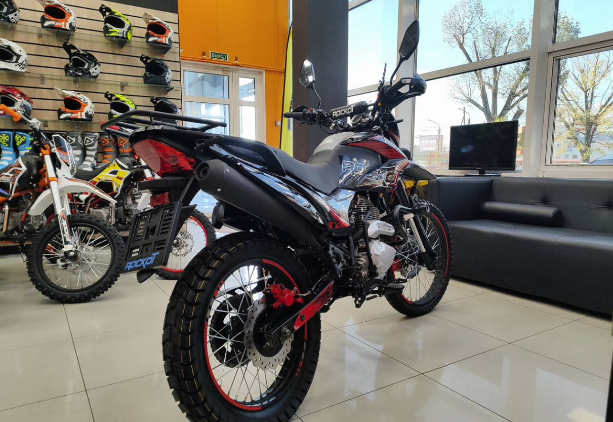 ROCKOT XR250