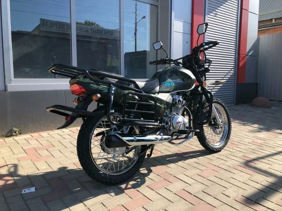 Минск Minsk Hunter 150