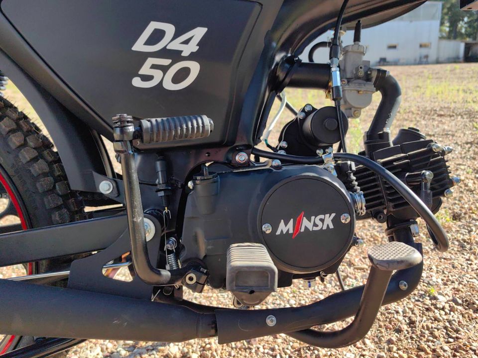 МОПЕД МИНСК D4 50