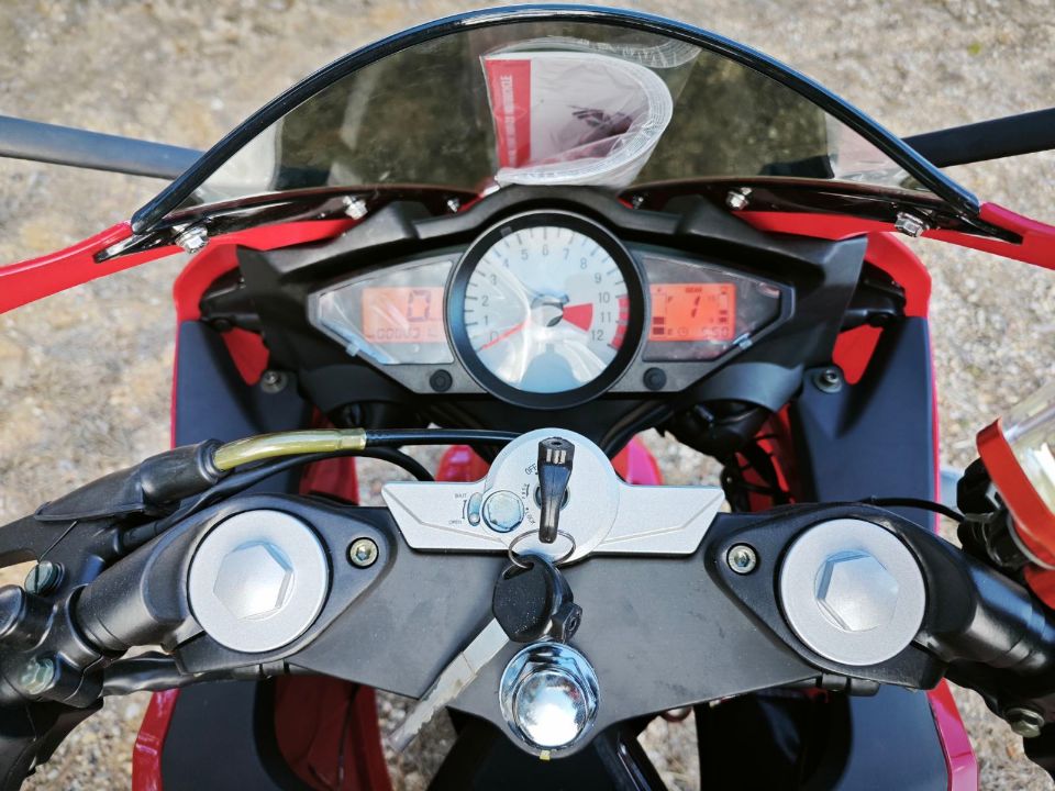 МОТОЦИКЛ MOTOLAND R1 300