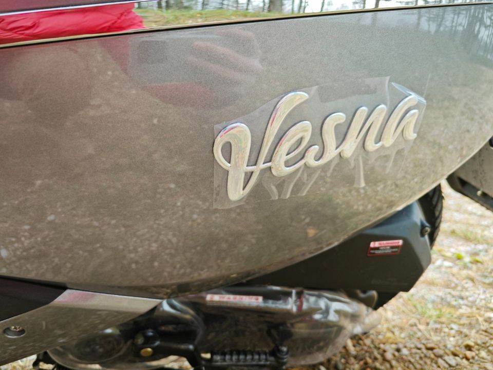 Минск Minsk Vesna 50