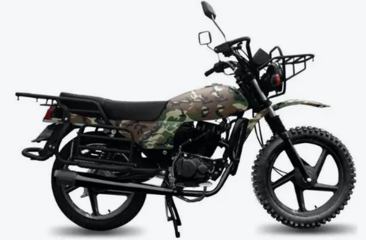 RACER RC200GY-C2A TOURIST