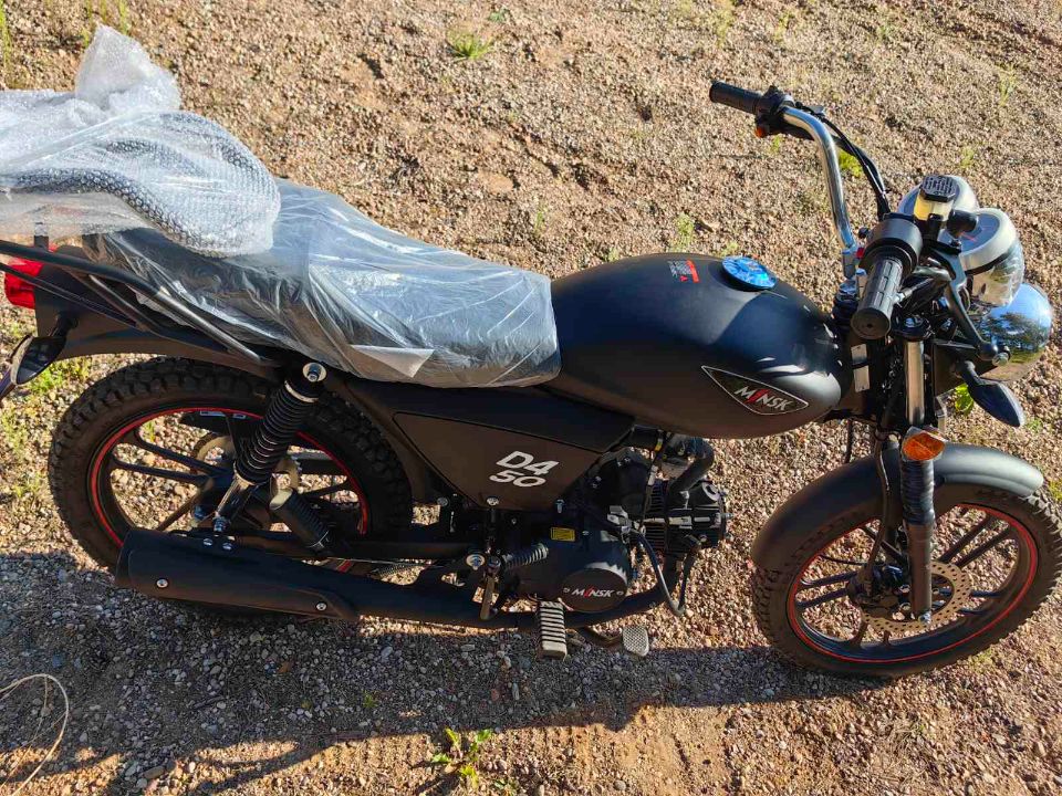 МОПЕД МИНСК D4 50