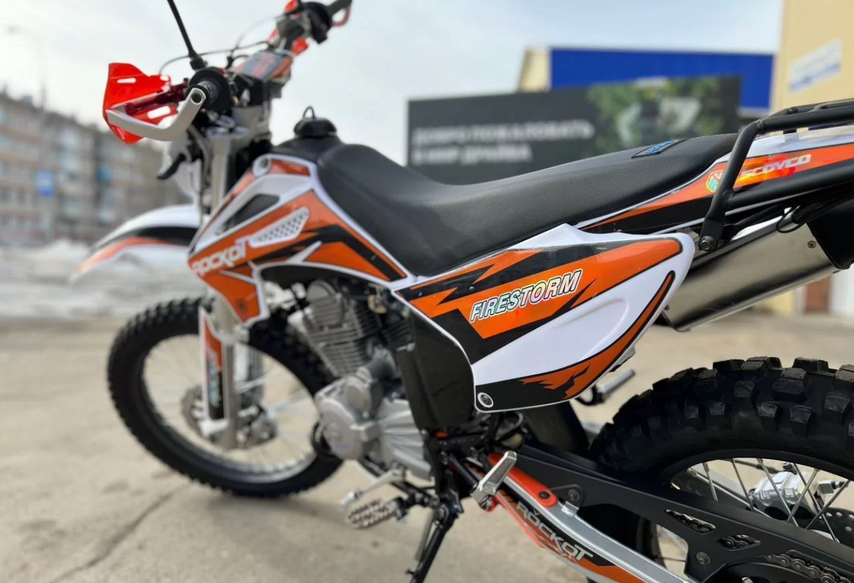ROCKOT RS250 FIRESTORM с ЭПТС