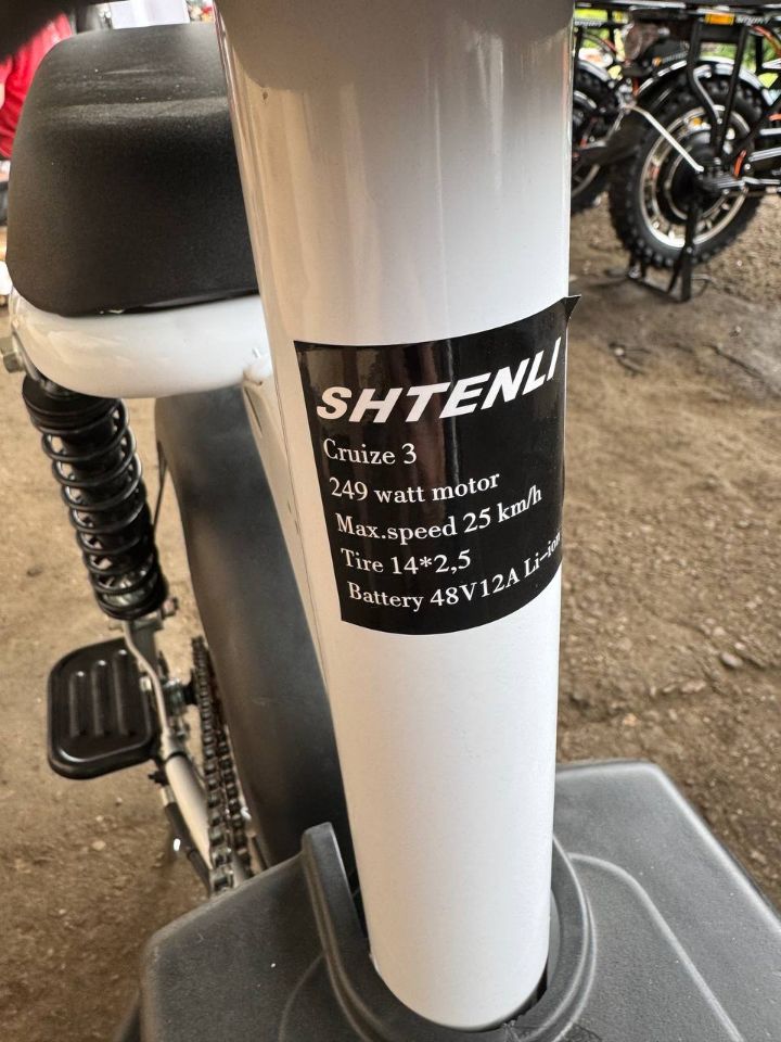 ЭЛЕКТРОСКУТЕР SHTENLI MODEL CRUIZE 3 LONG RANGE LI-ON