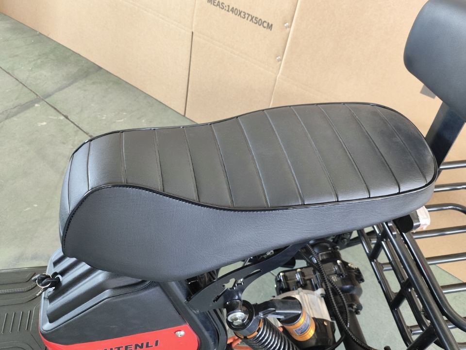 ЭЛЕКТРОСКУТЕР ТРИЦИКЛ SHTENLI MODEL 104 MINI