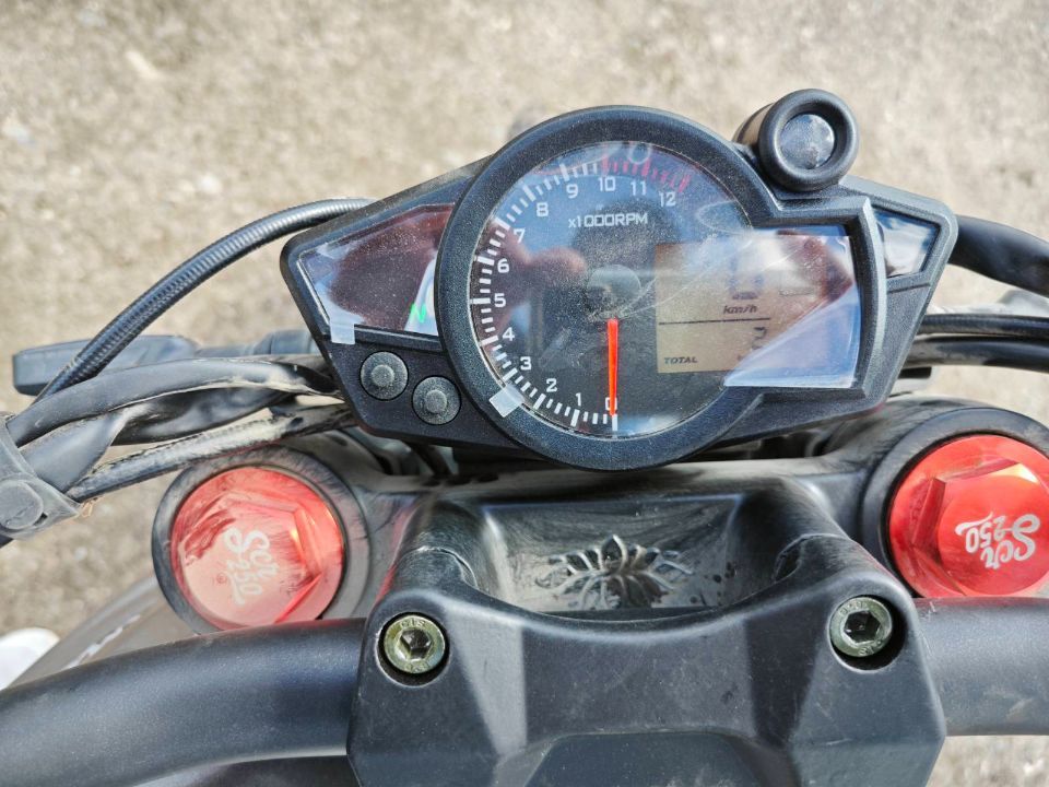 Минск Minsk Scrambler SCR 250