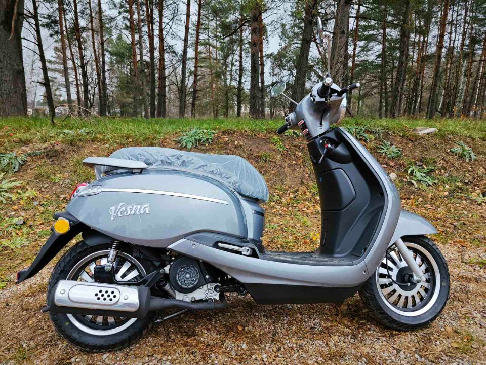 Минск Minsk Vesna 50