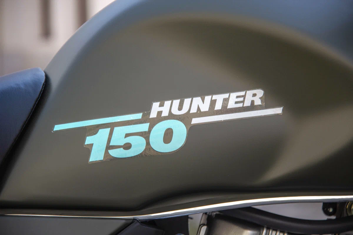 Минск Minsk Hunter 150