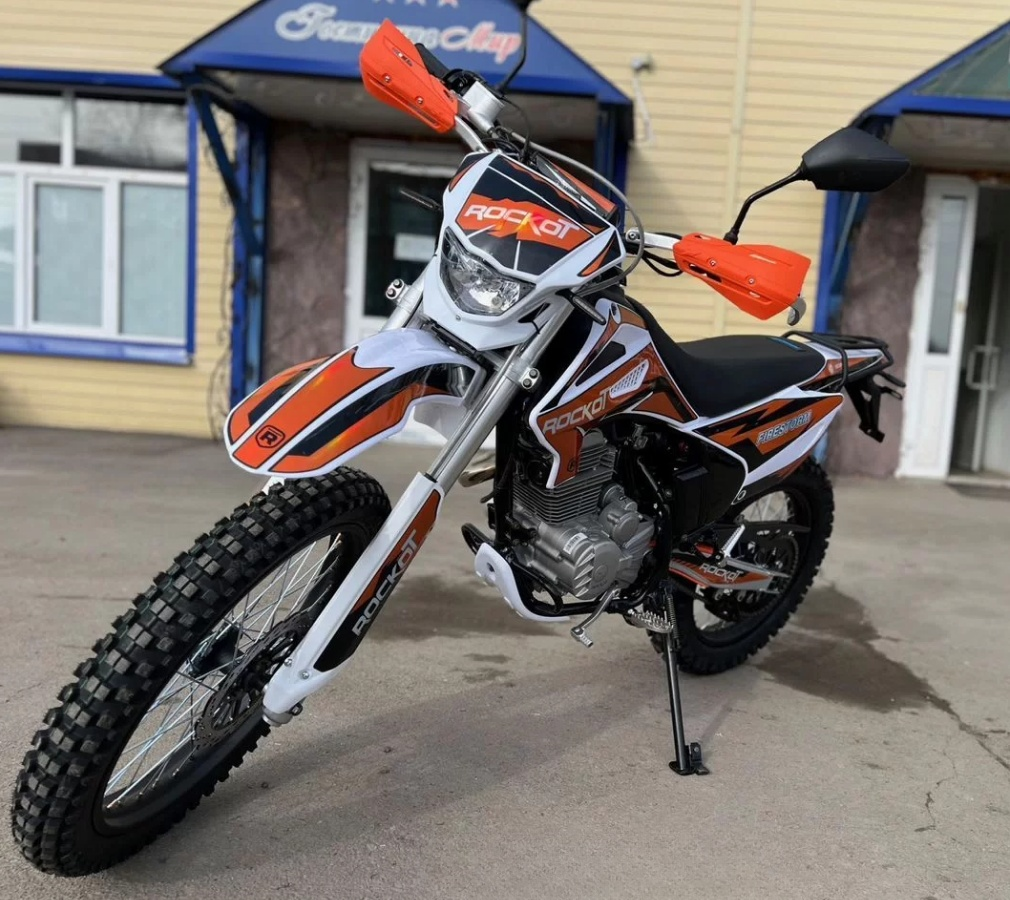 ROCKOT RS250 FIRESTORM с ЭПТС