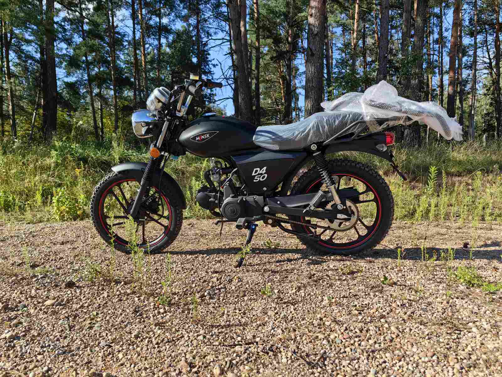 МОПЕД МИНСК D4 50