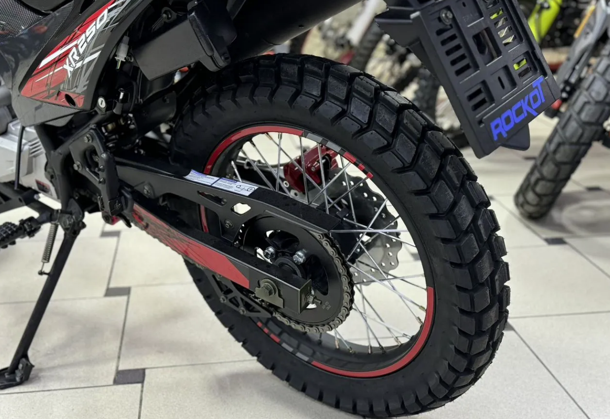 ROCKOT XR250