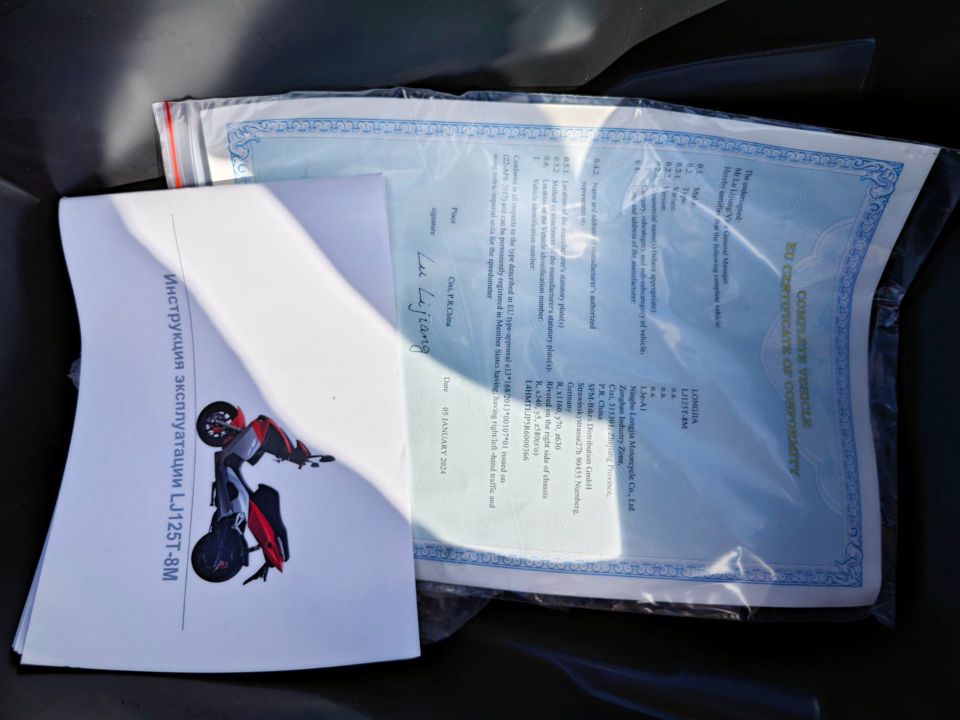 EGULMOTO FORMULA 125 EFI (BIG BORE KIT 175CM3, ЭПТС) С ЭПТС