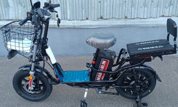 MAIKAOLIN 16" 500W 60V 21Ah