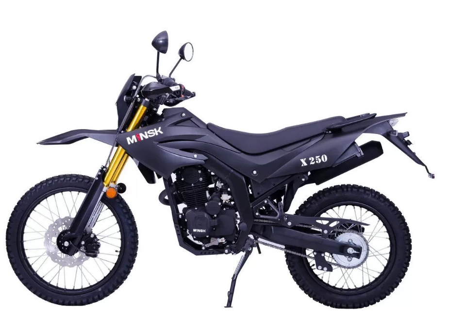 Минск X 250